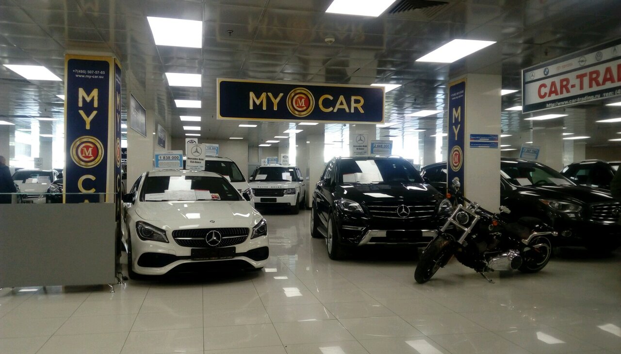 inside