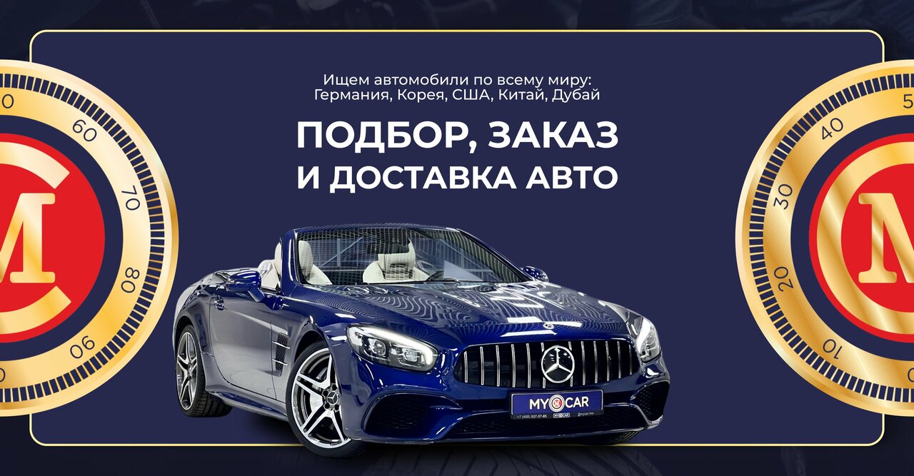 all