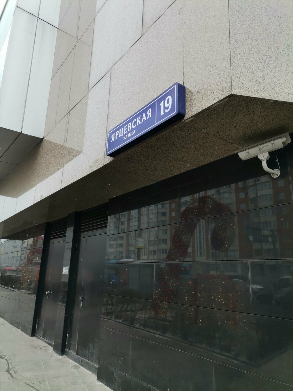 outside