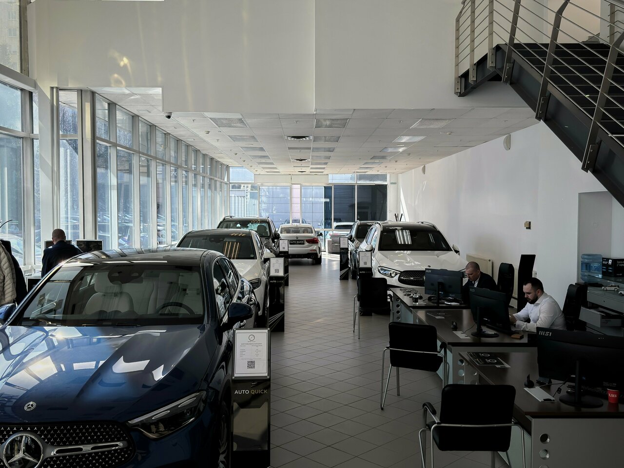 inside