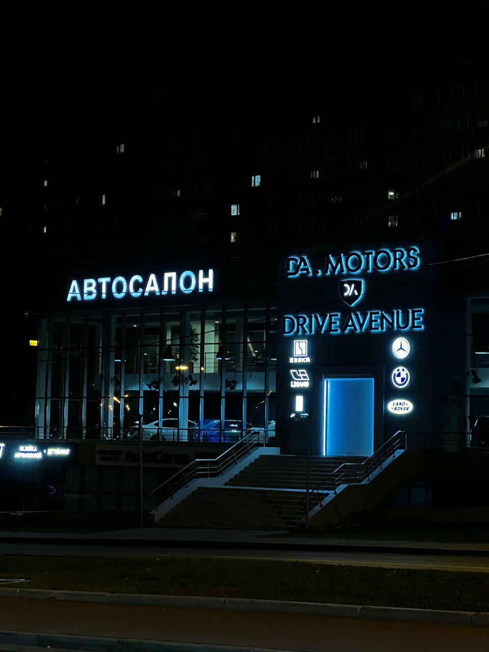 Da. Motors