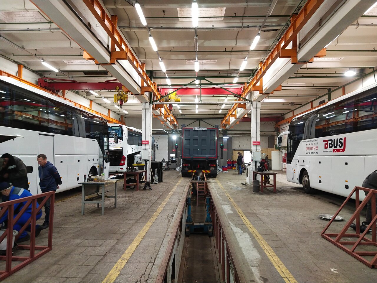 inside