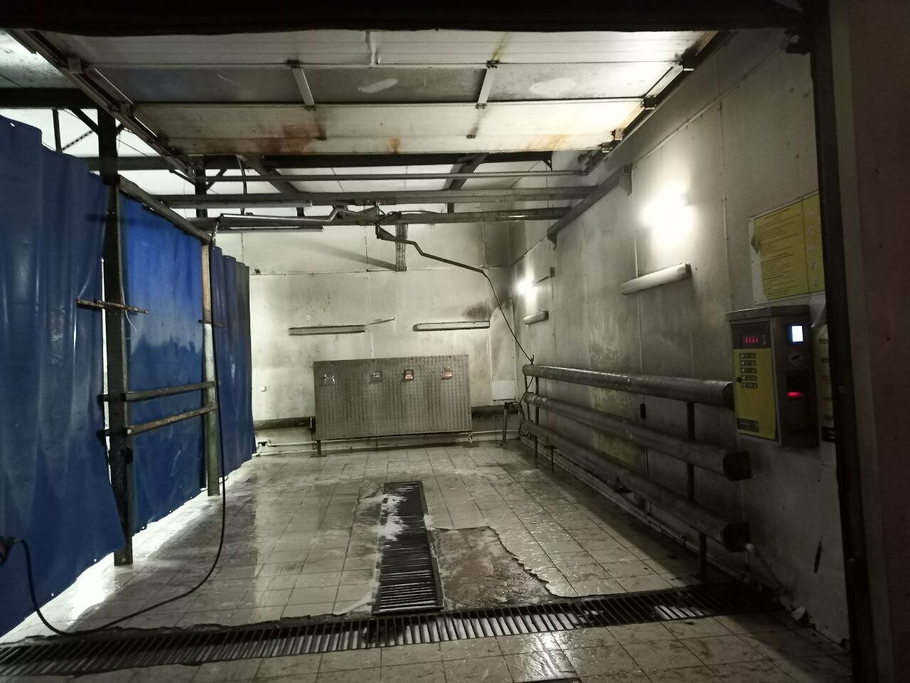 inside