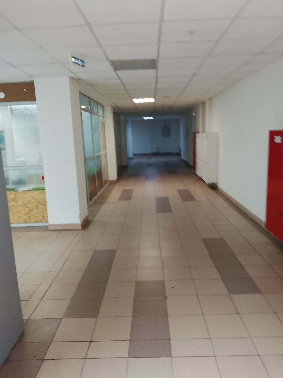 inside