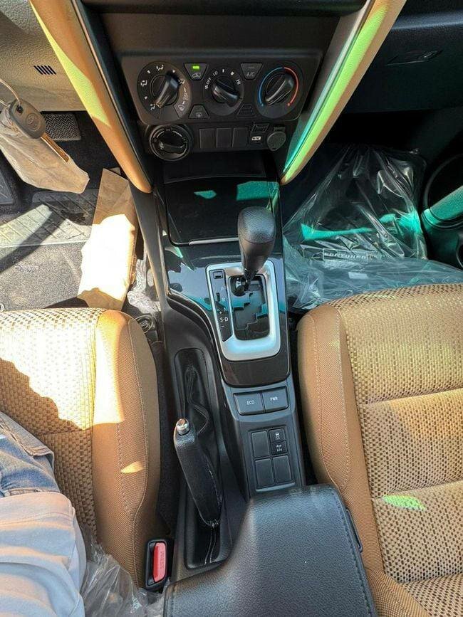 inside