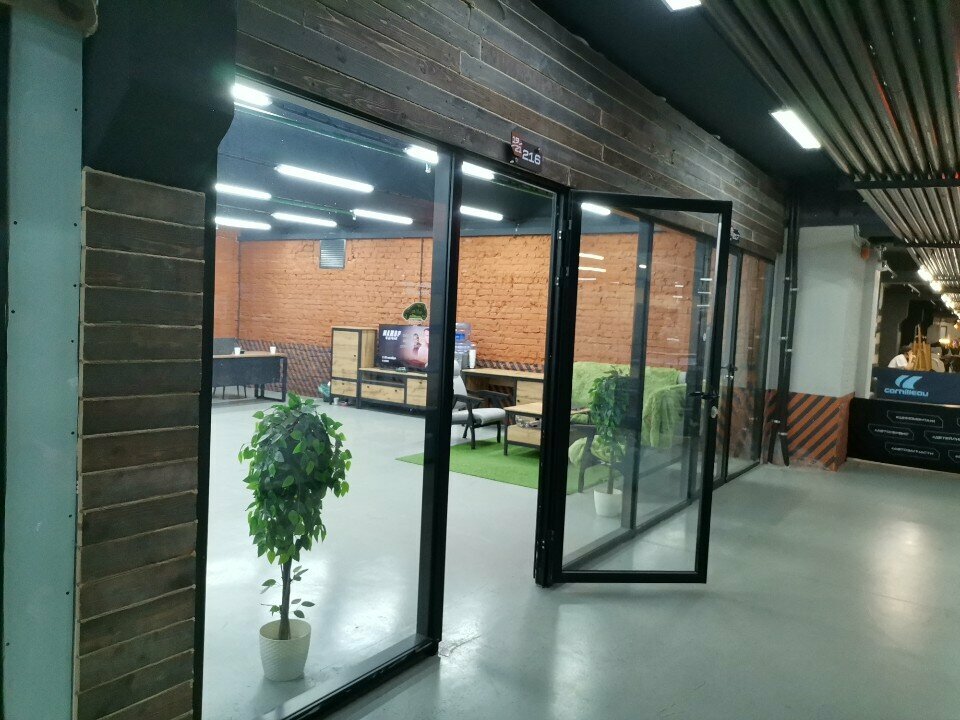 outside