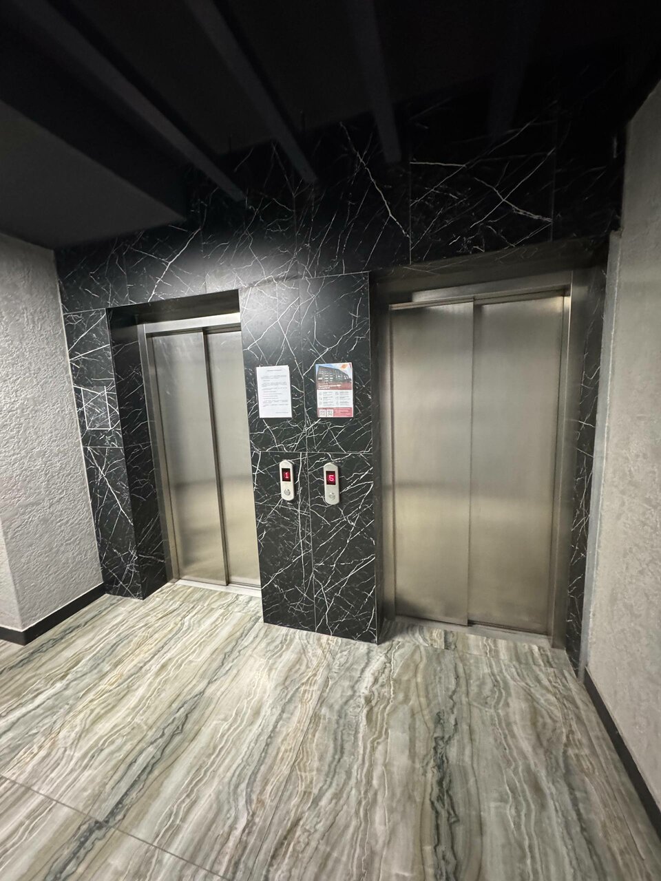 inside