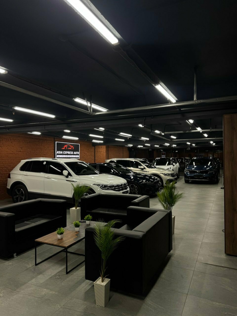 inside