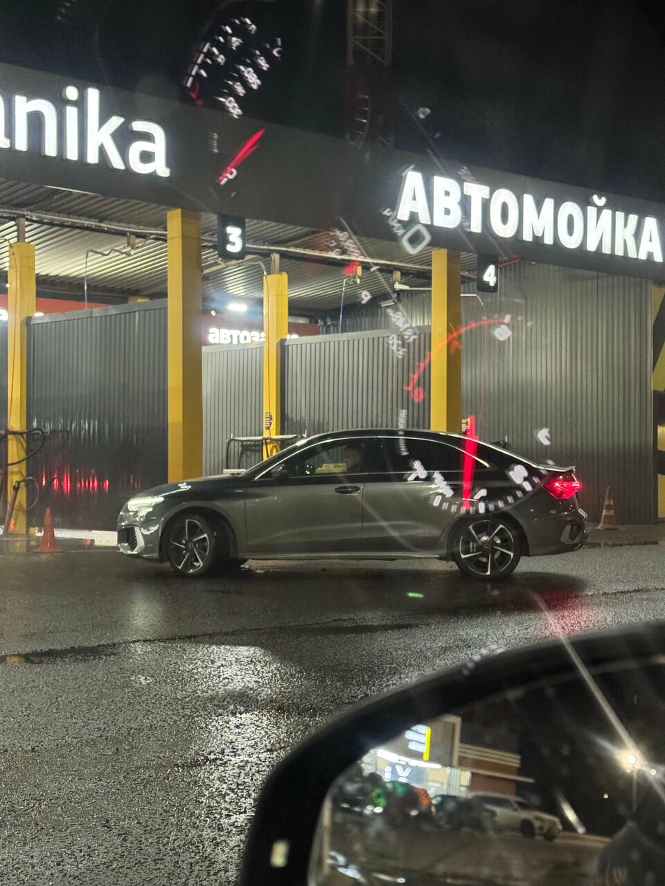 Азия Экспресс Авто