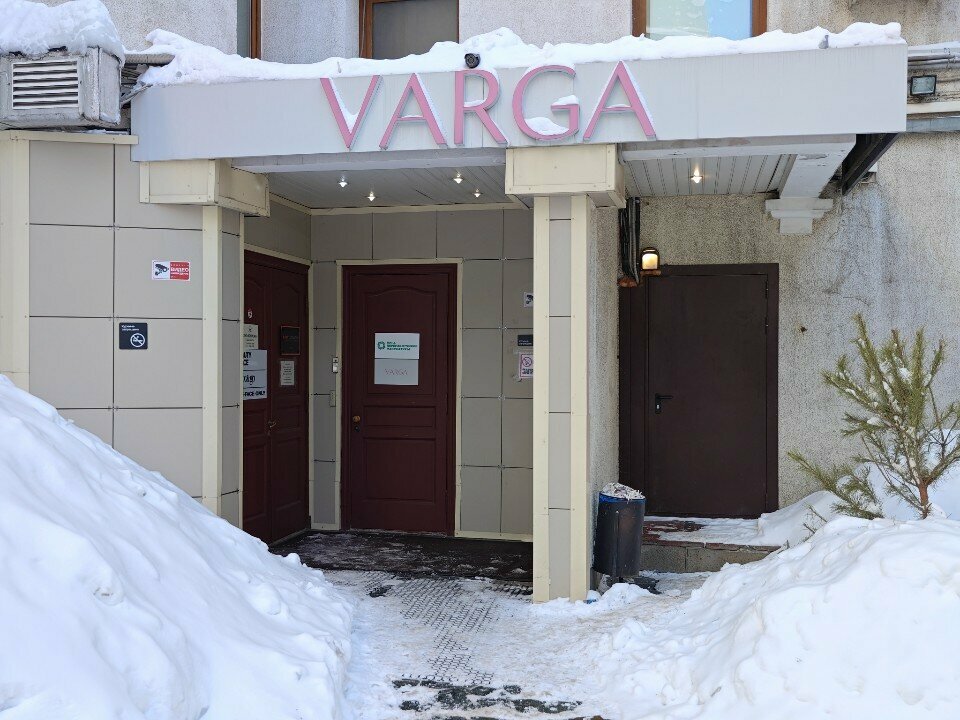 Varga