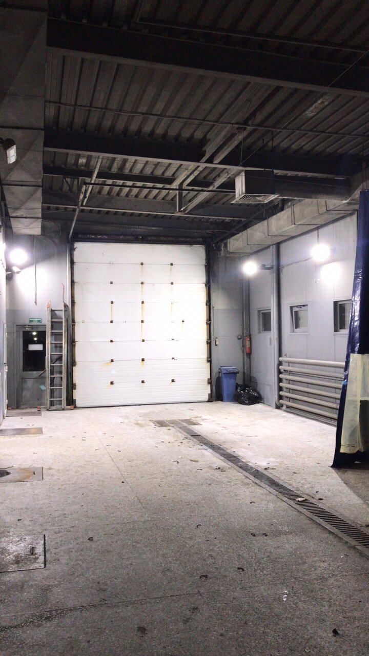 inside