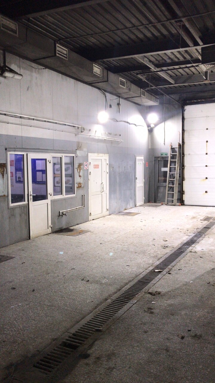 inside