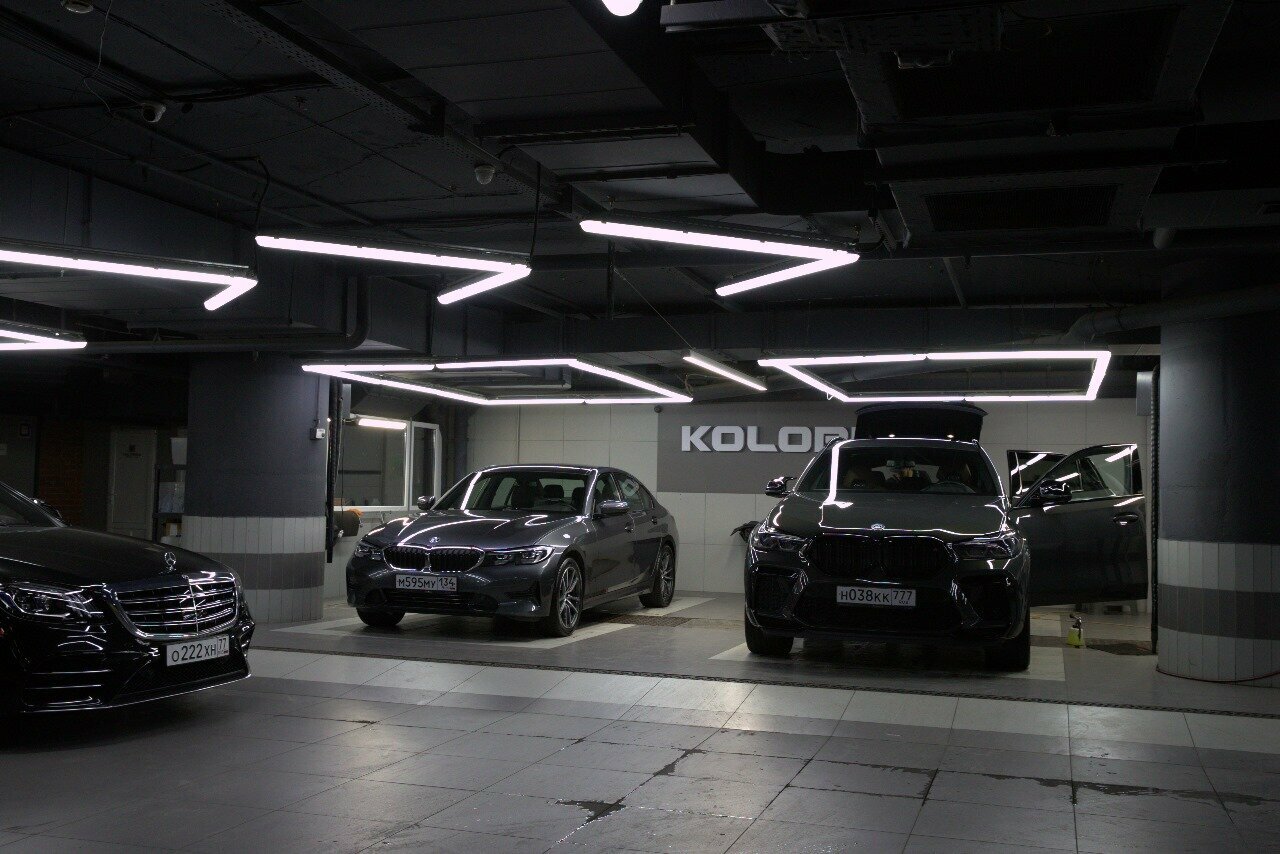 inside