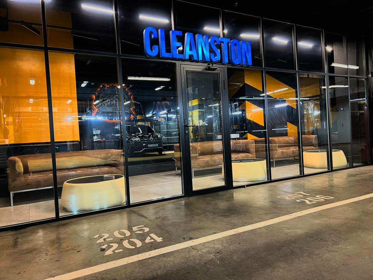 Cleanston