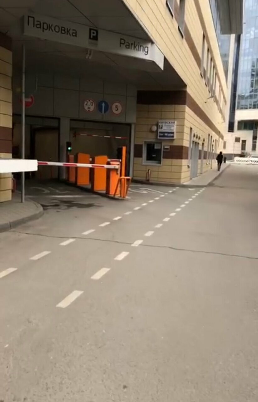 outside
