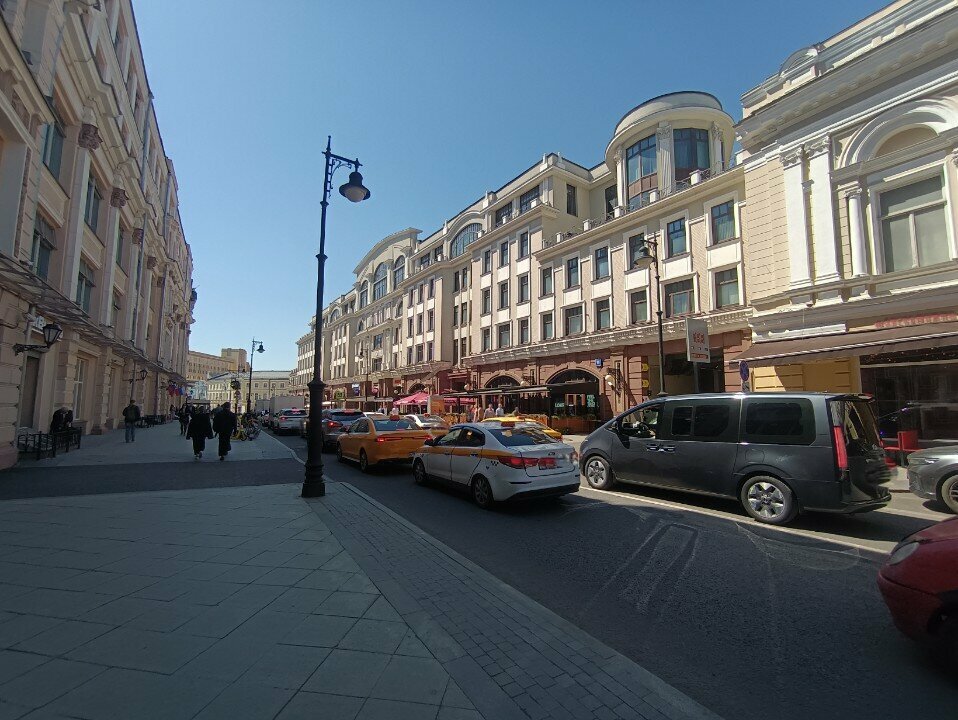 outside