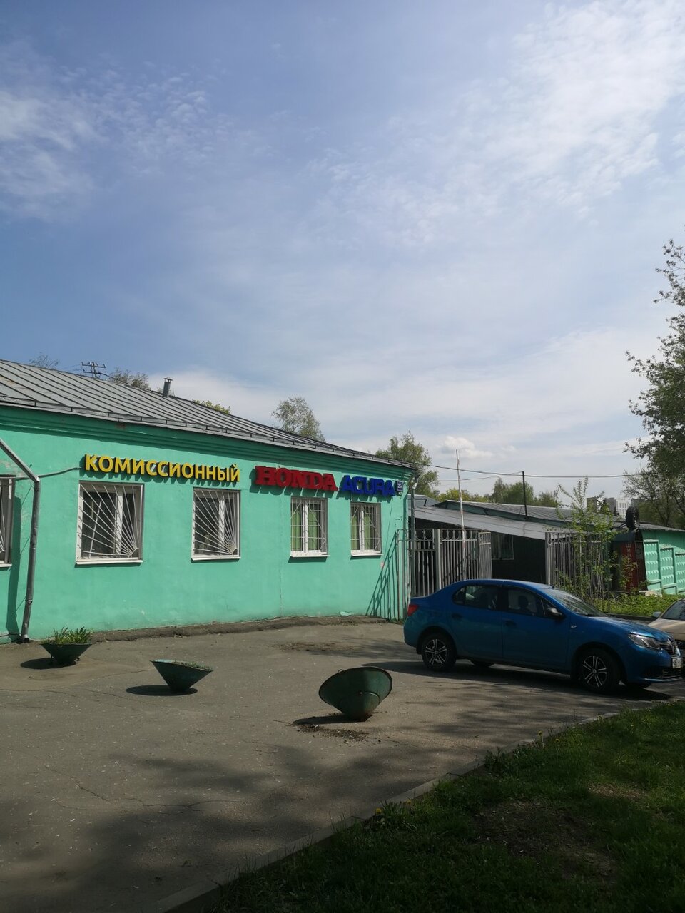outside