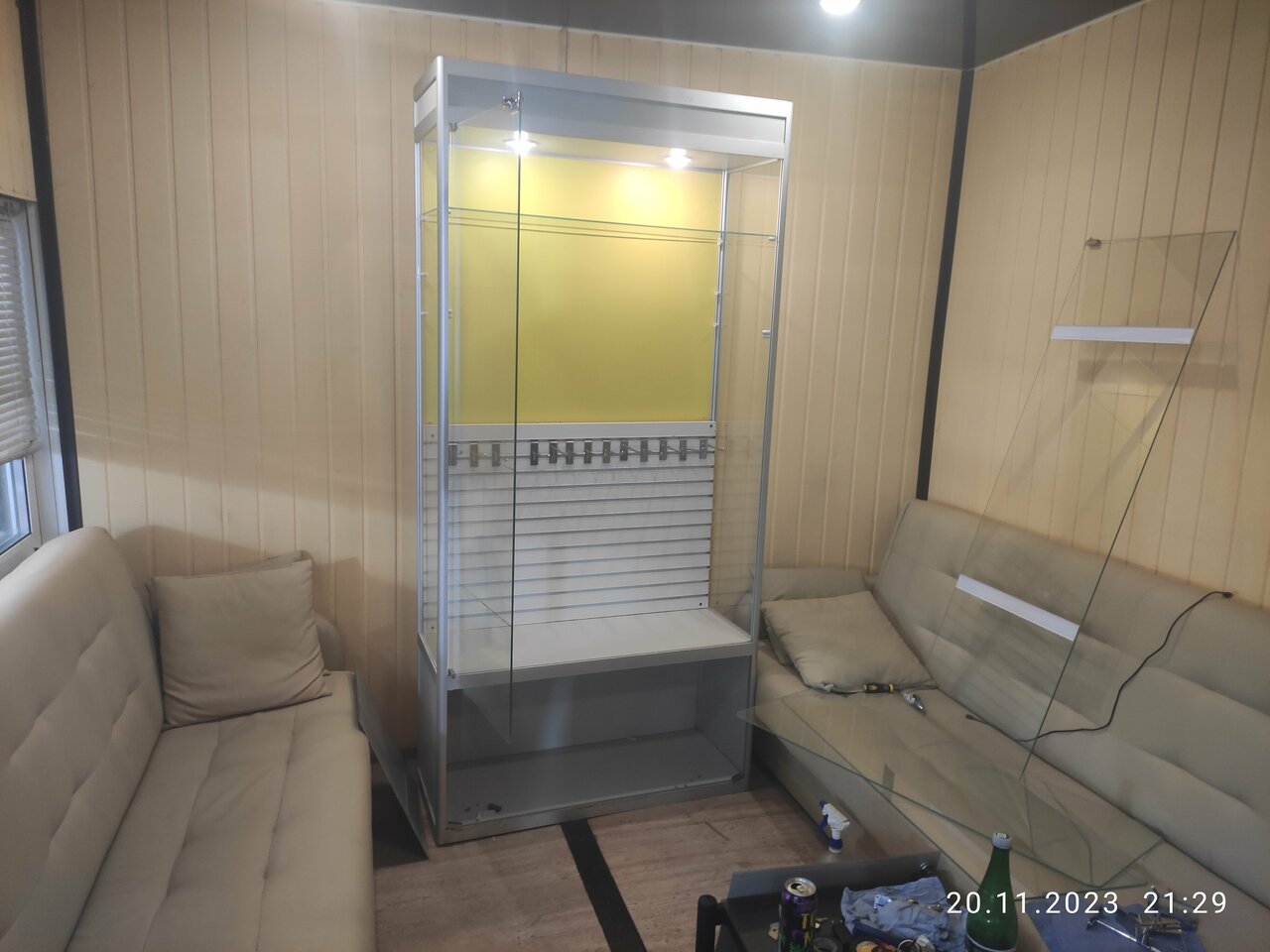 inside