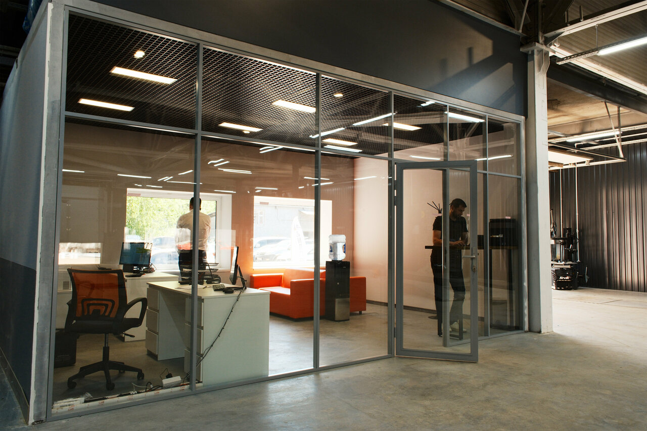 inside