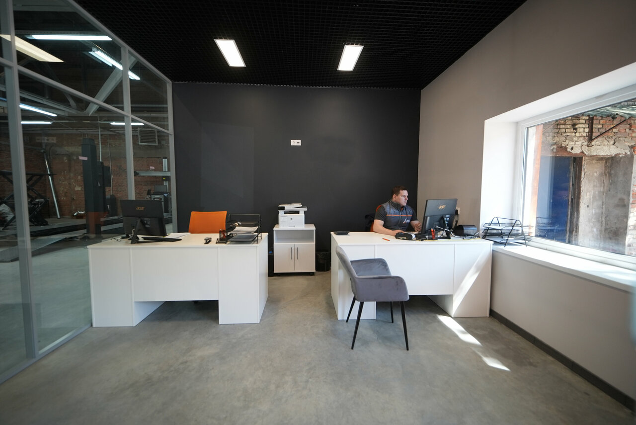 inside