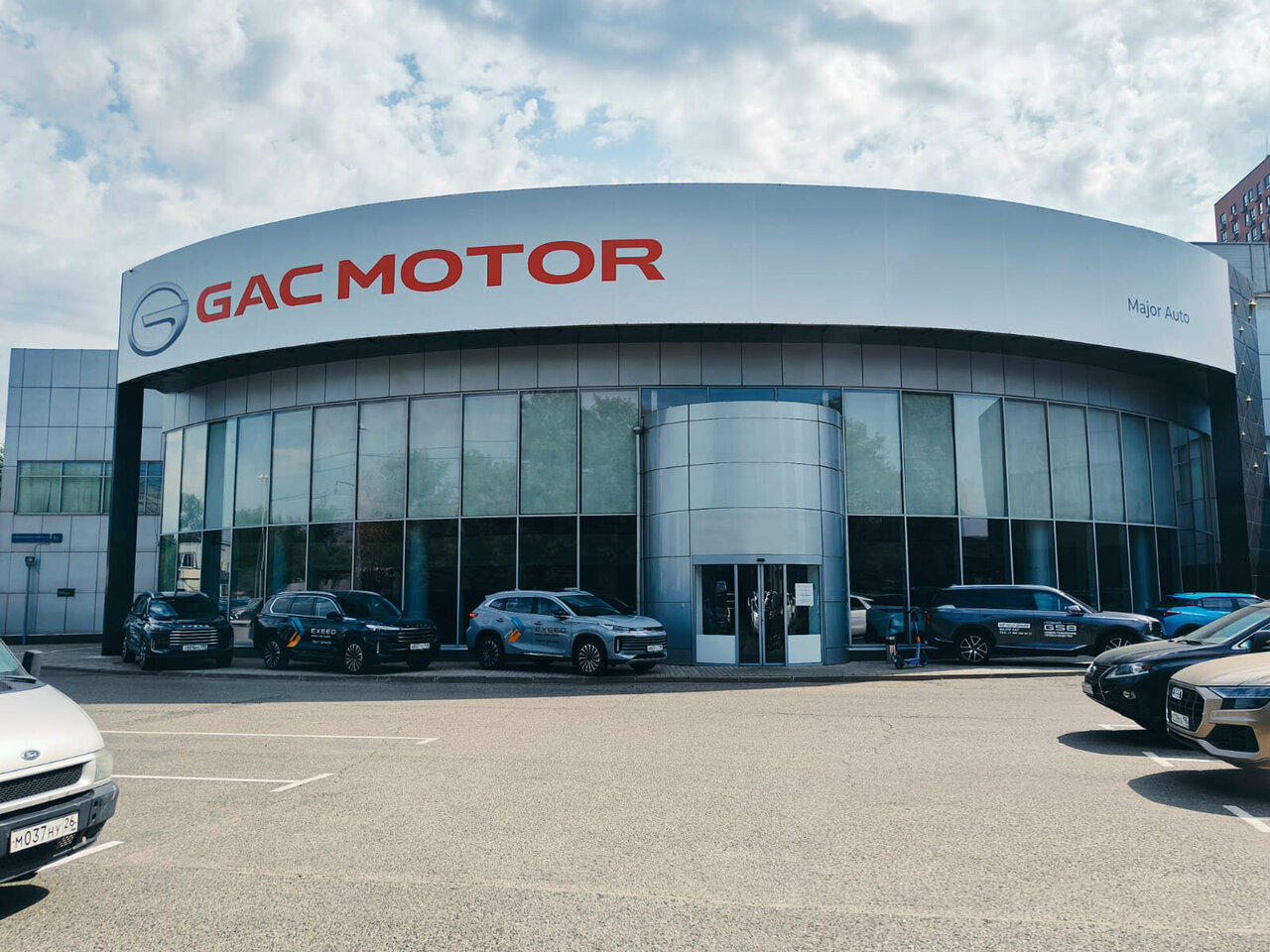 GAC Major Сокольники