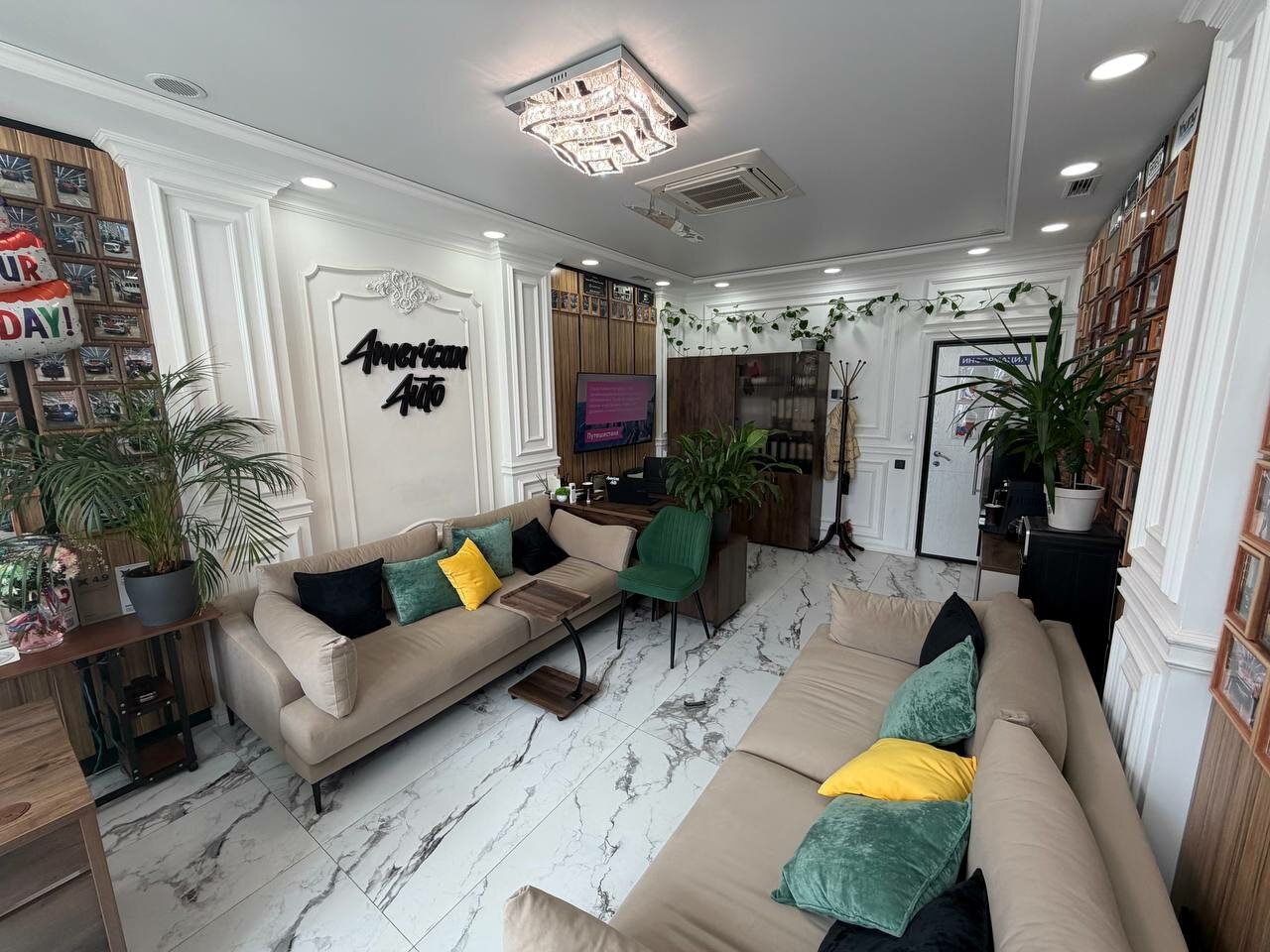 inside