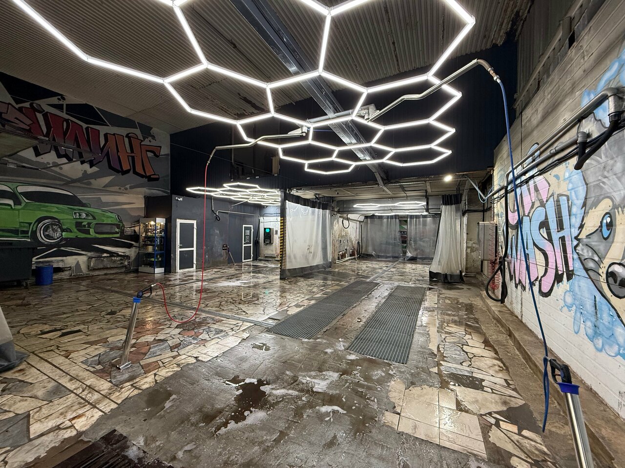 inside