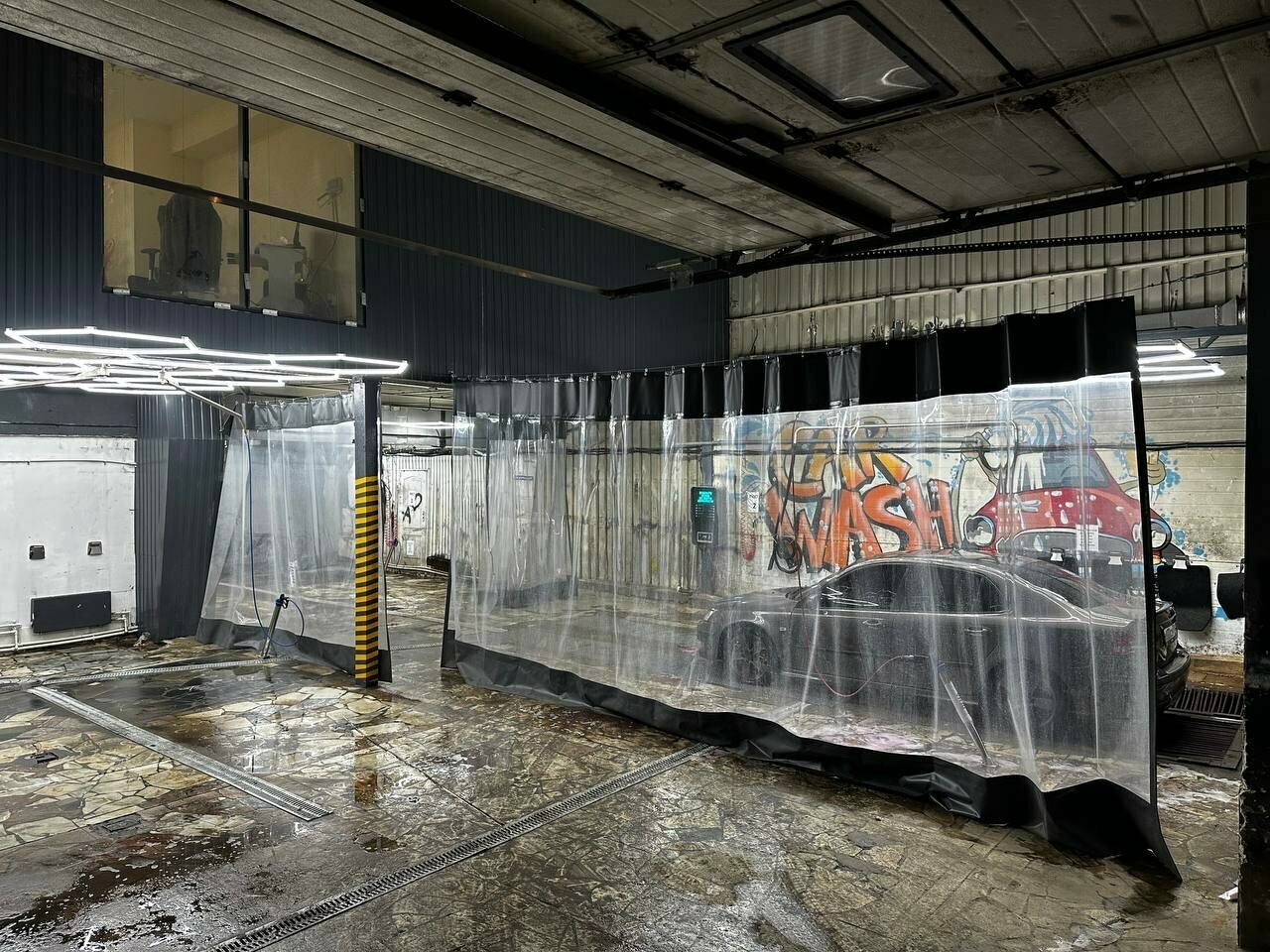 inside