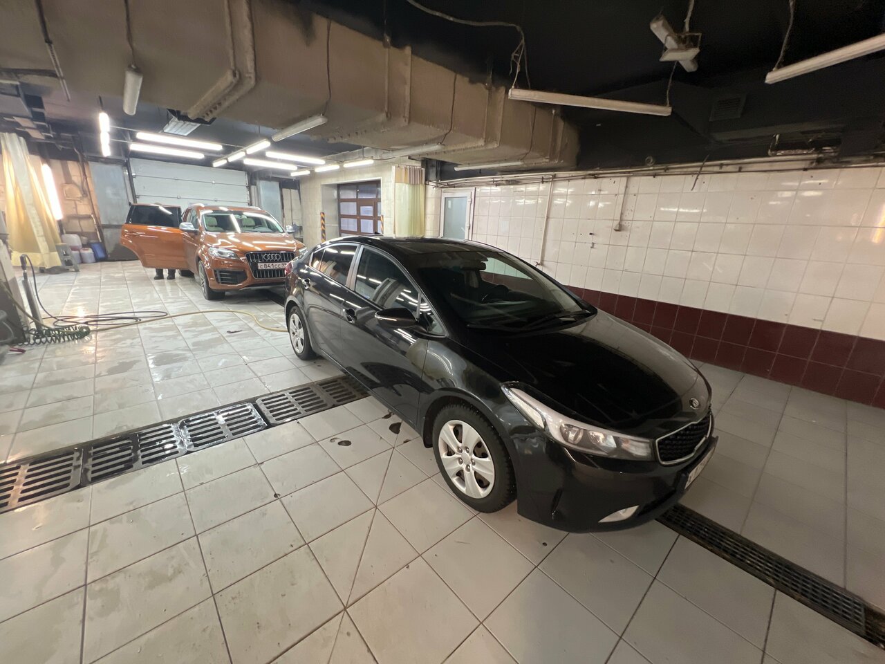 inside