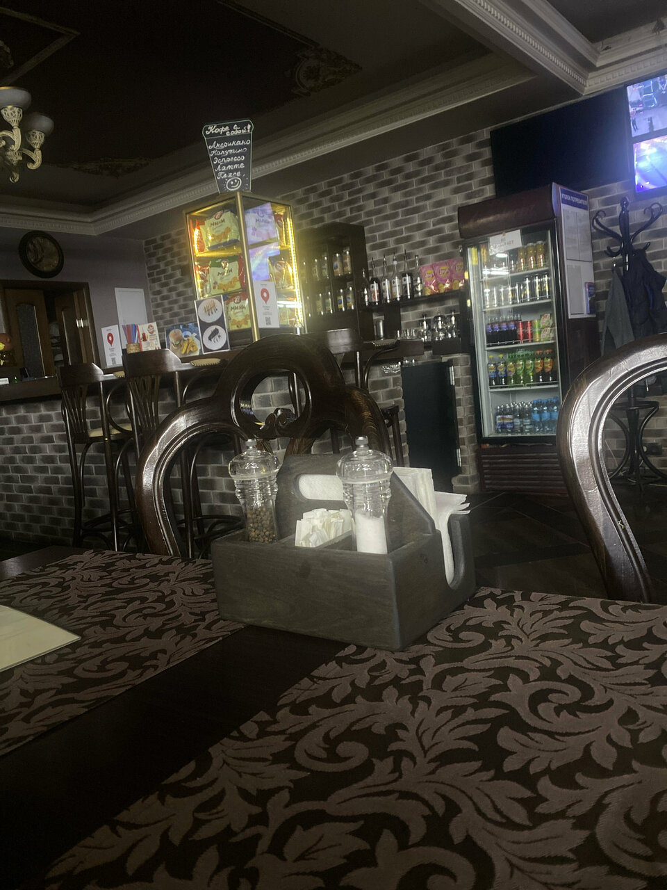 inside