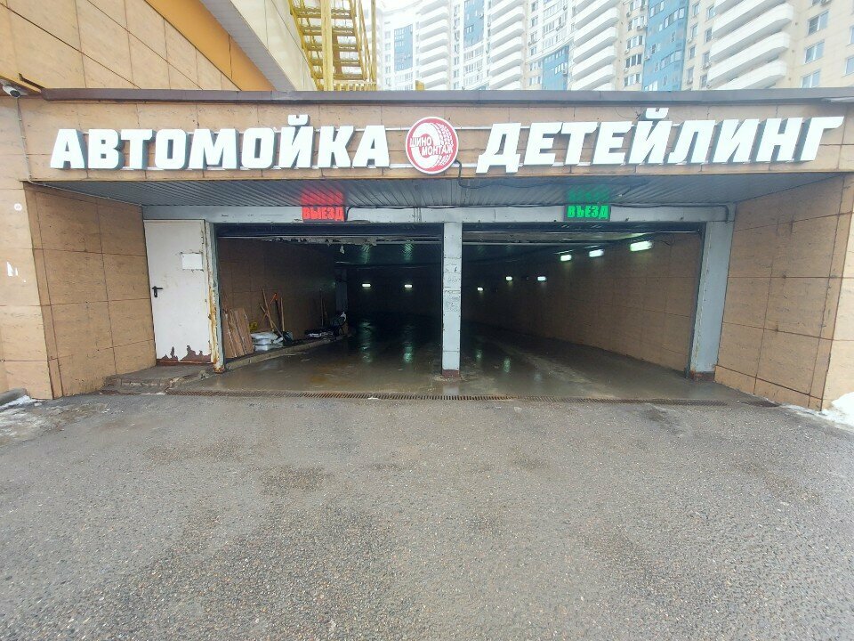 all