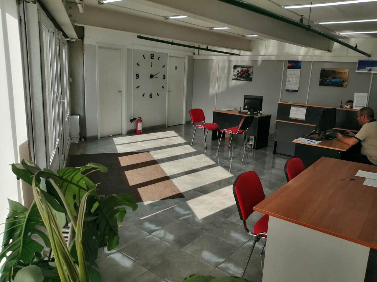 inside