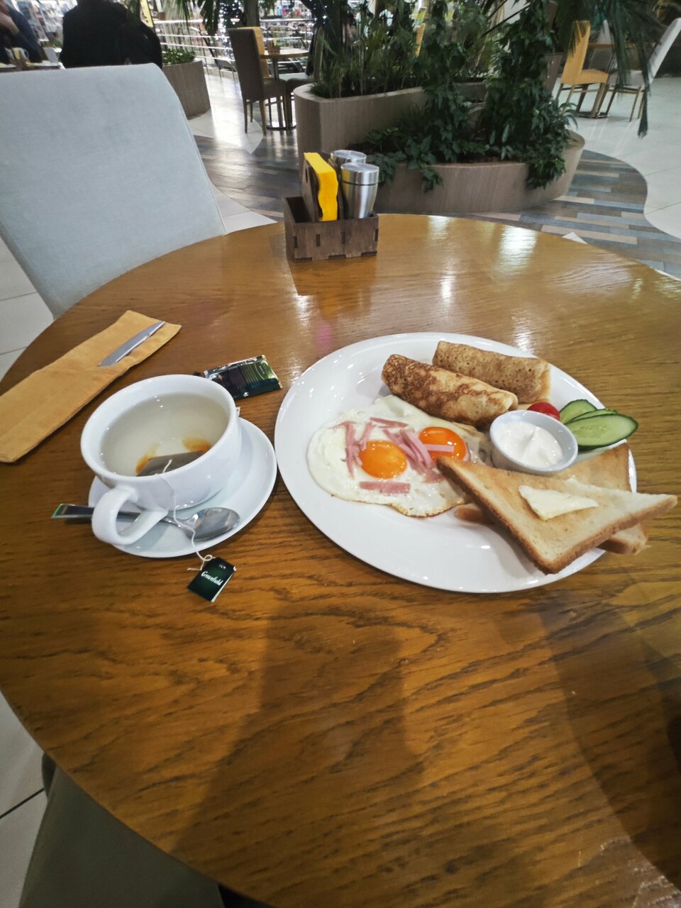 food