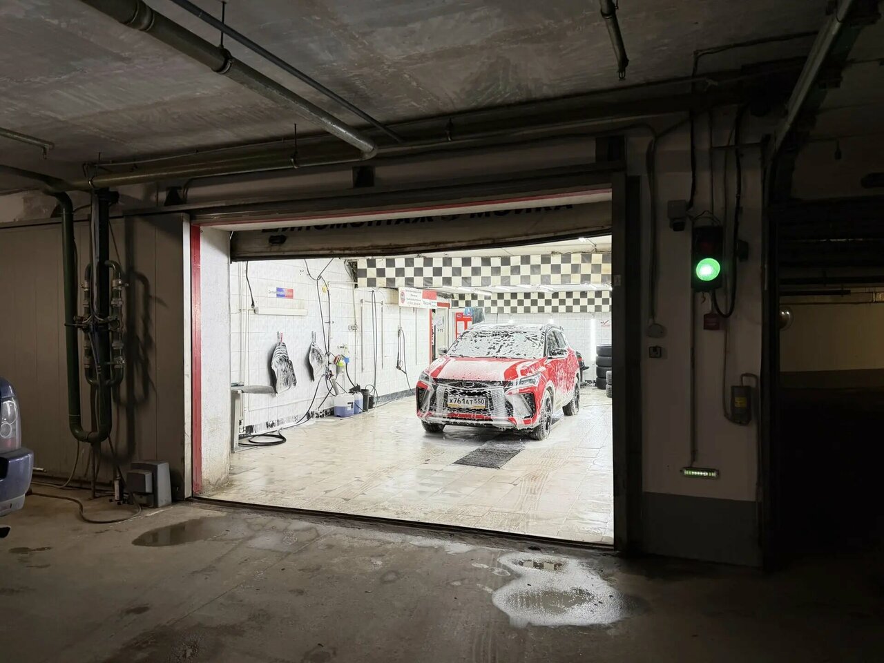 Мойка 911