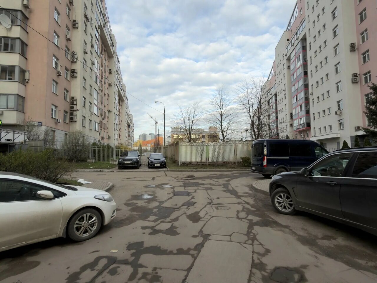 outside