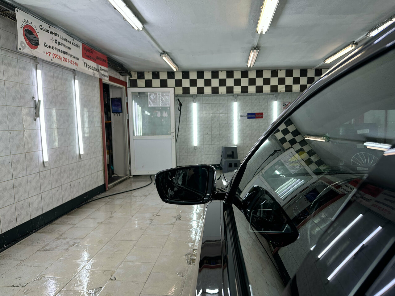 all