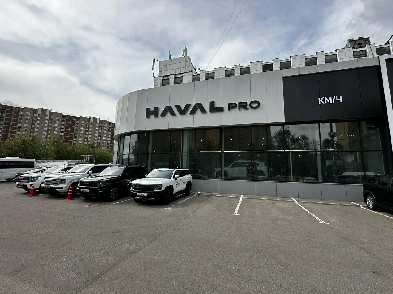 КМ/Ч, Haval