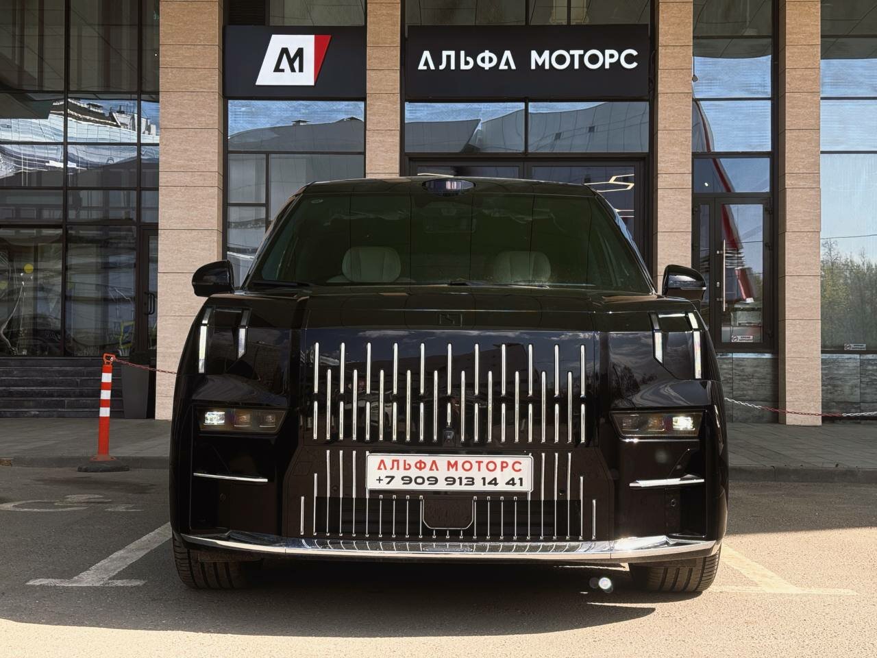 all