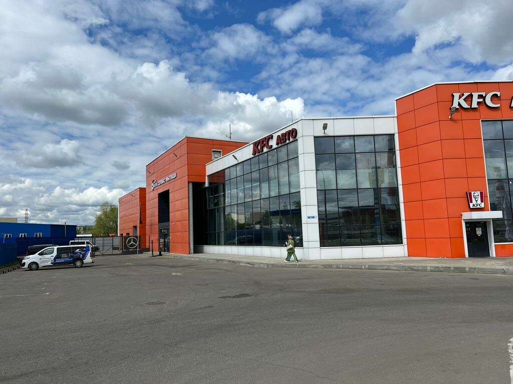 Мой Сервис Мб