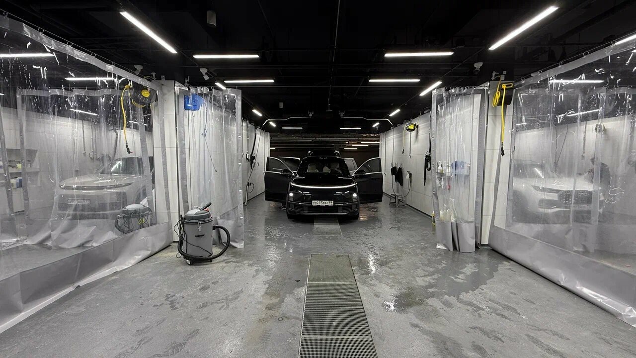 inside