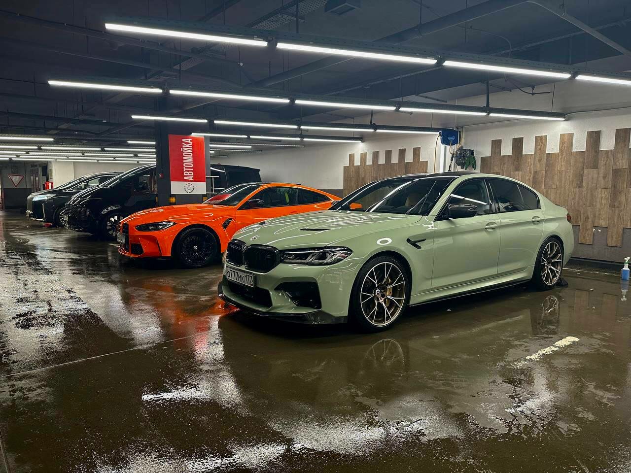 all