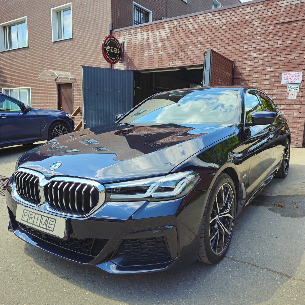 all