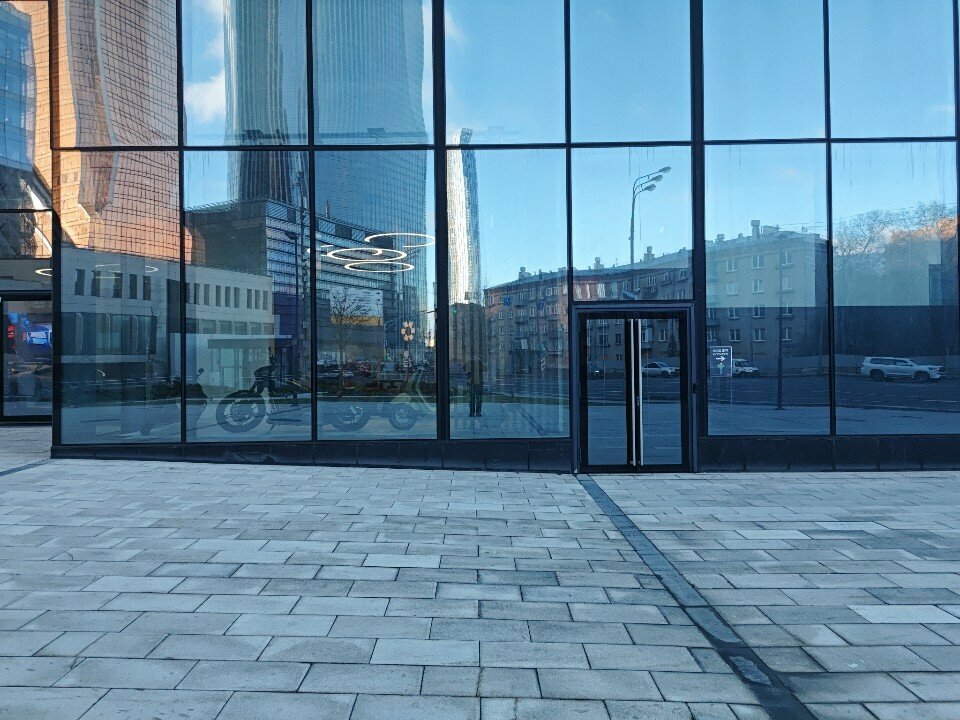 outside