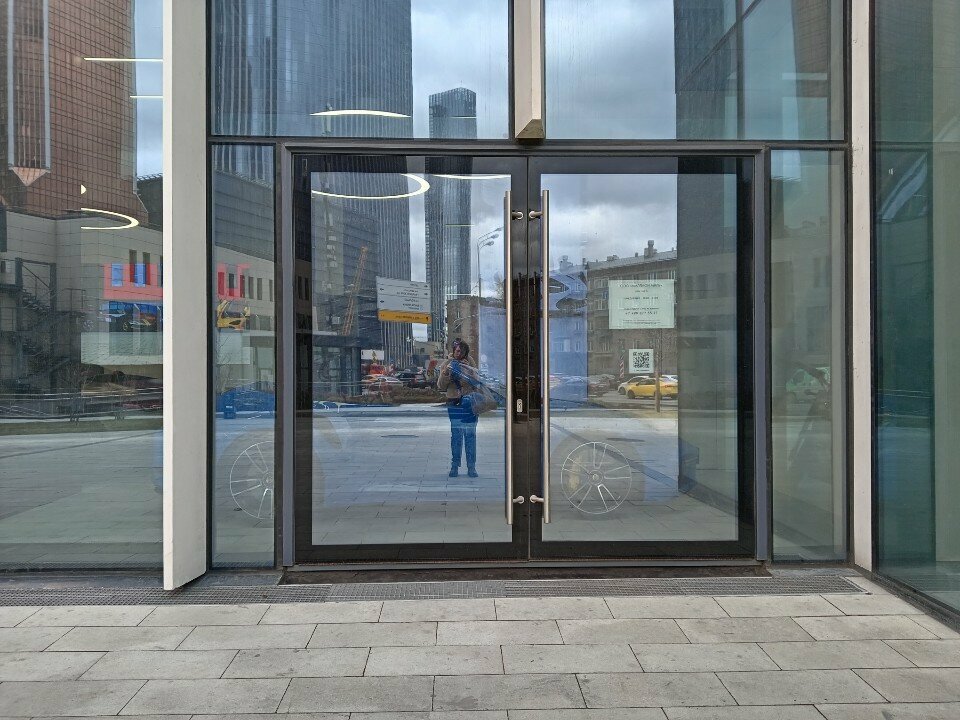 outside