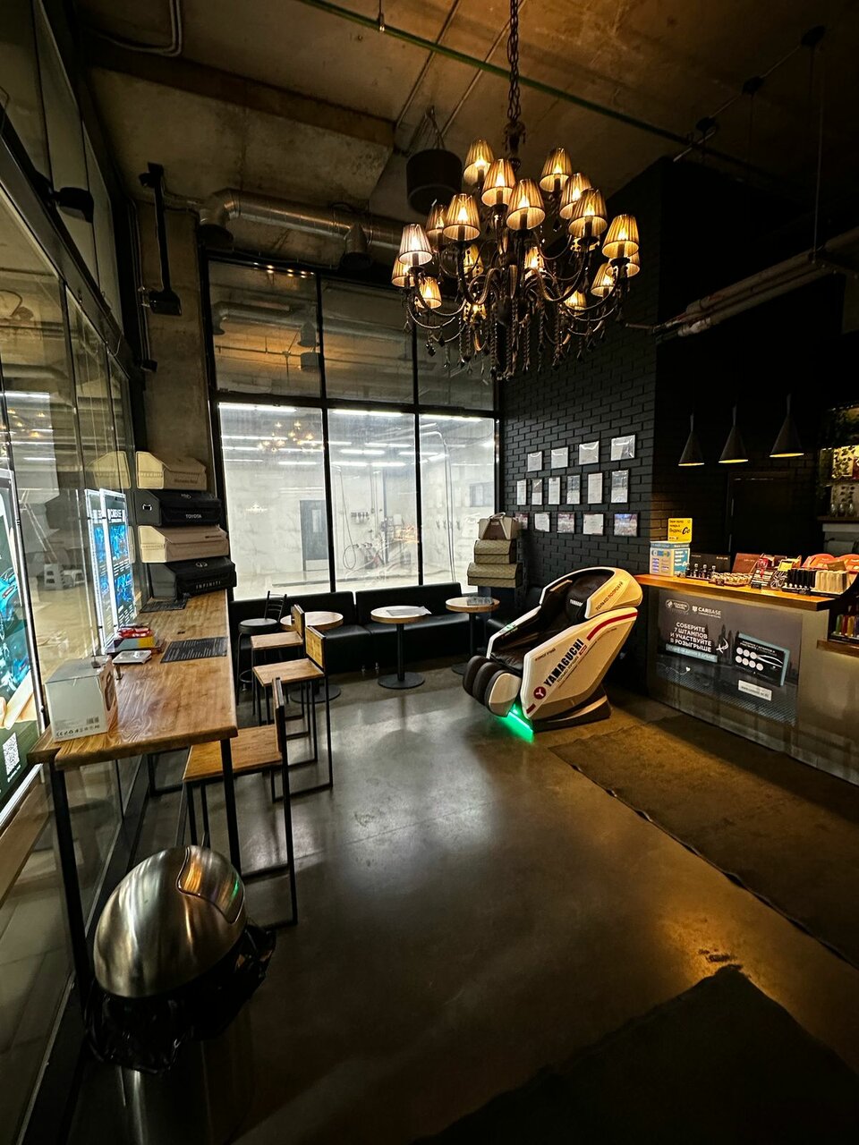 inside