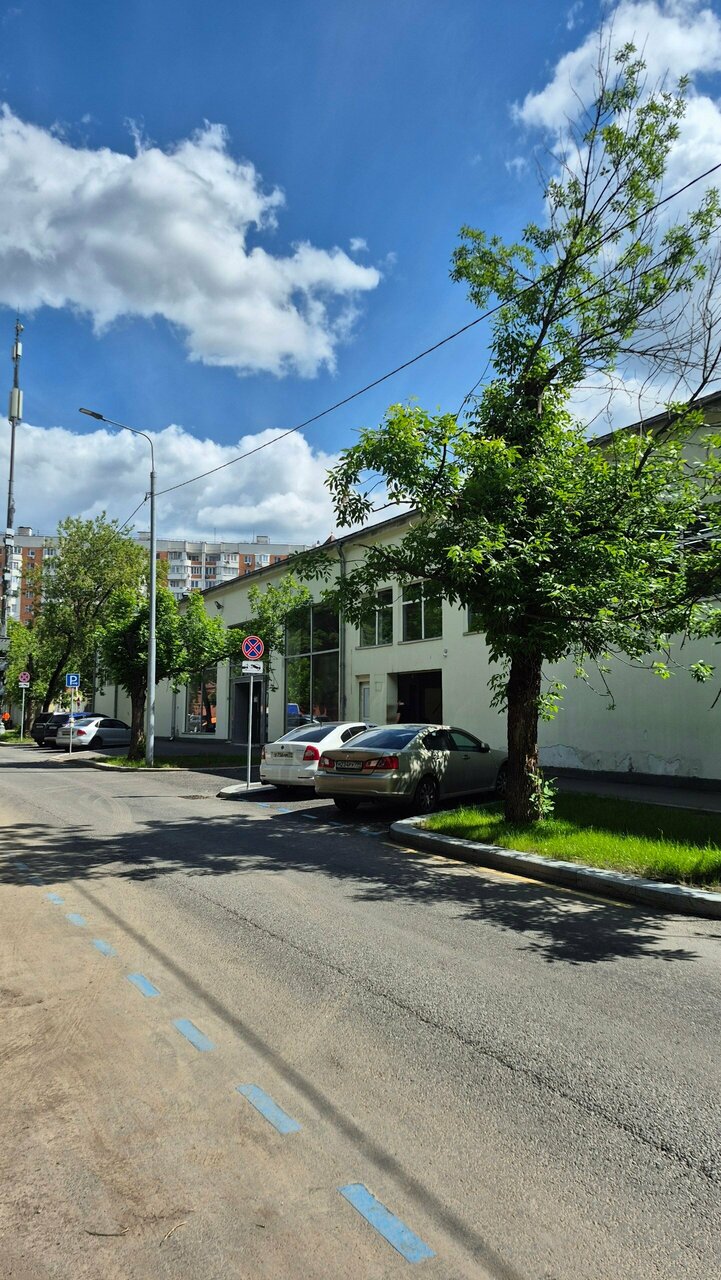 outside