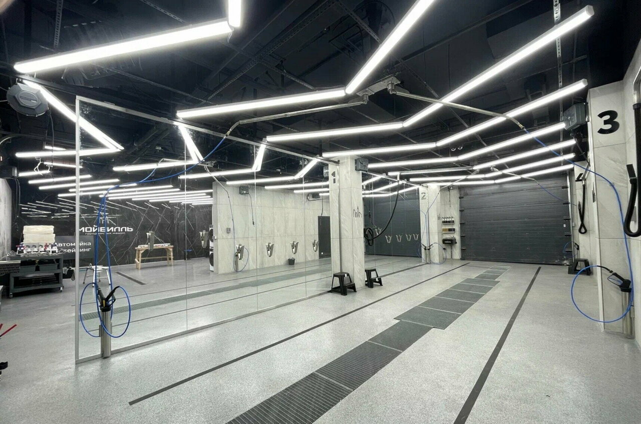 inside