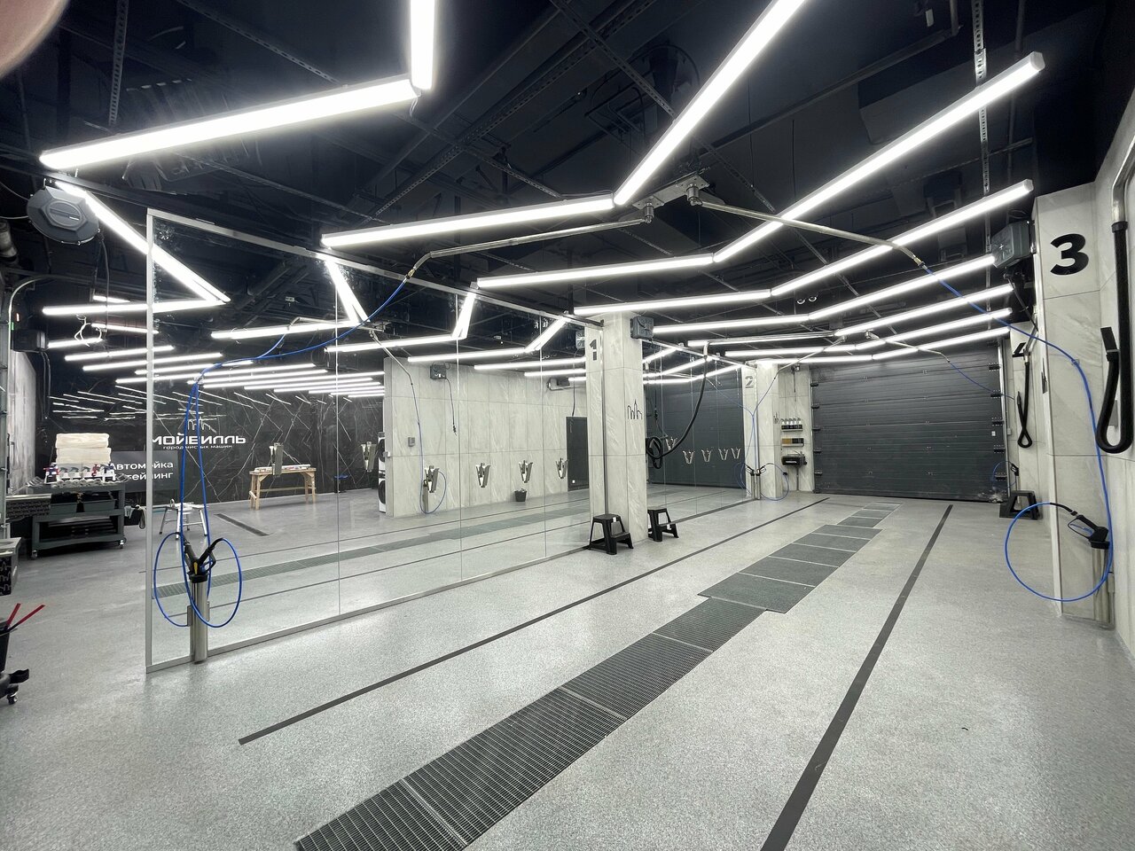 inside