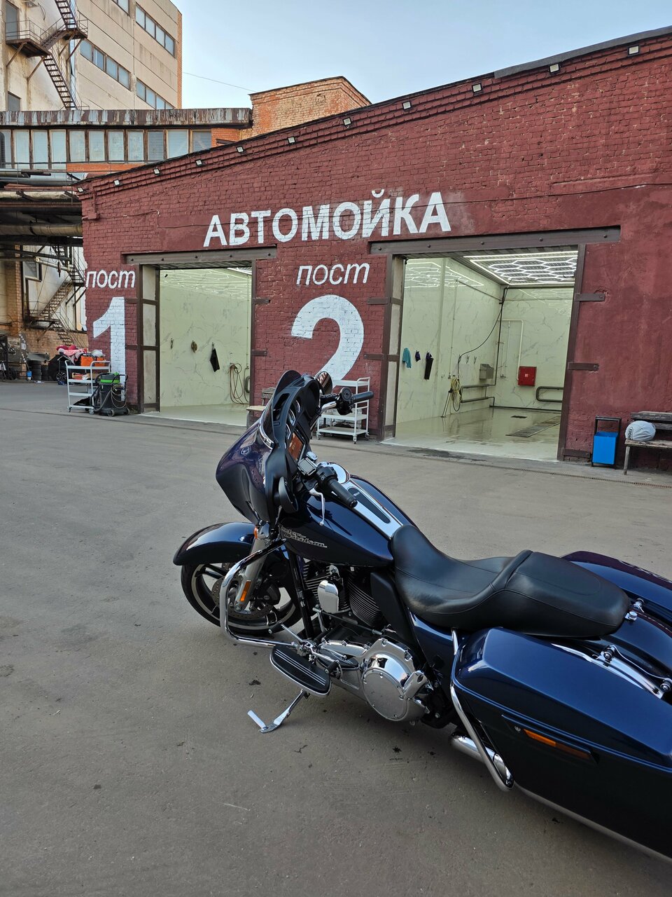 outside
