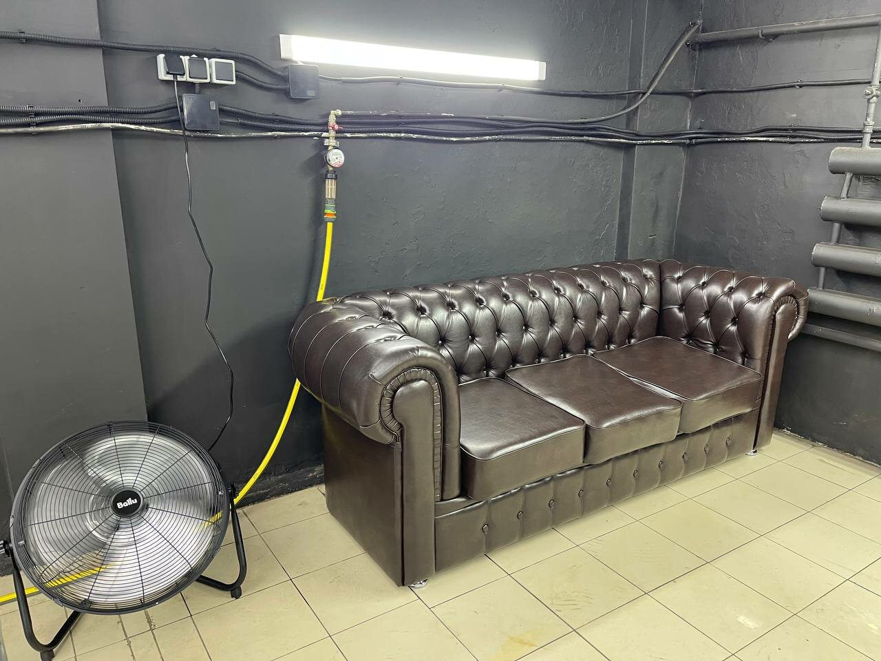 inside